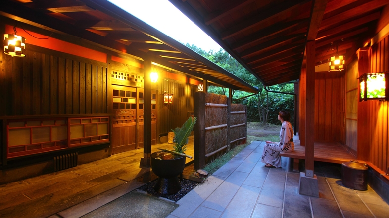 平山温泉　山懐の宿　一木一草